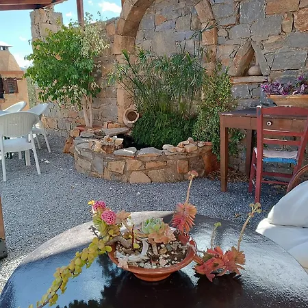Amalia Apartament *