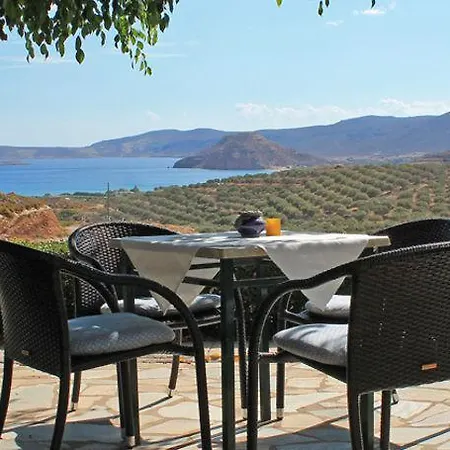 Apartament Amalia